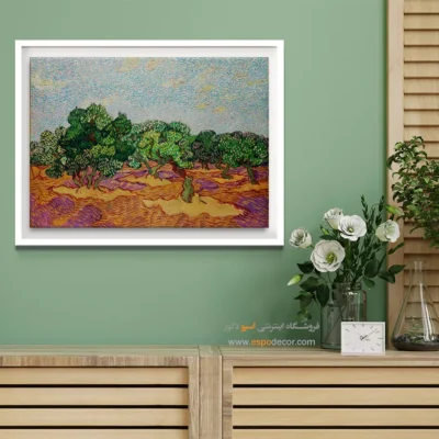 خرید تابلو نقاشی ونگوگ - درختان زیتون – تابلو نقاشی های ون گوگ - اسپو دکور