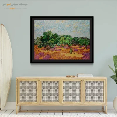 خرید تابلو نقاشی ونگوگ - درختان زیتون – تابلو نقاشی های ون گوگ - اسپو دکور