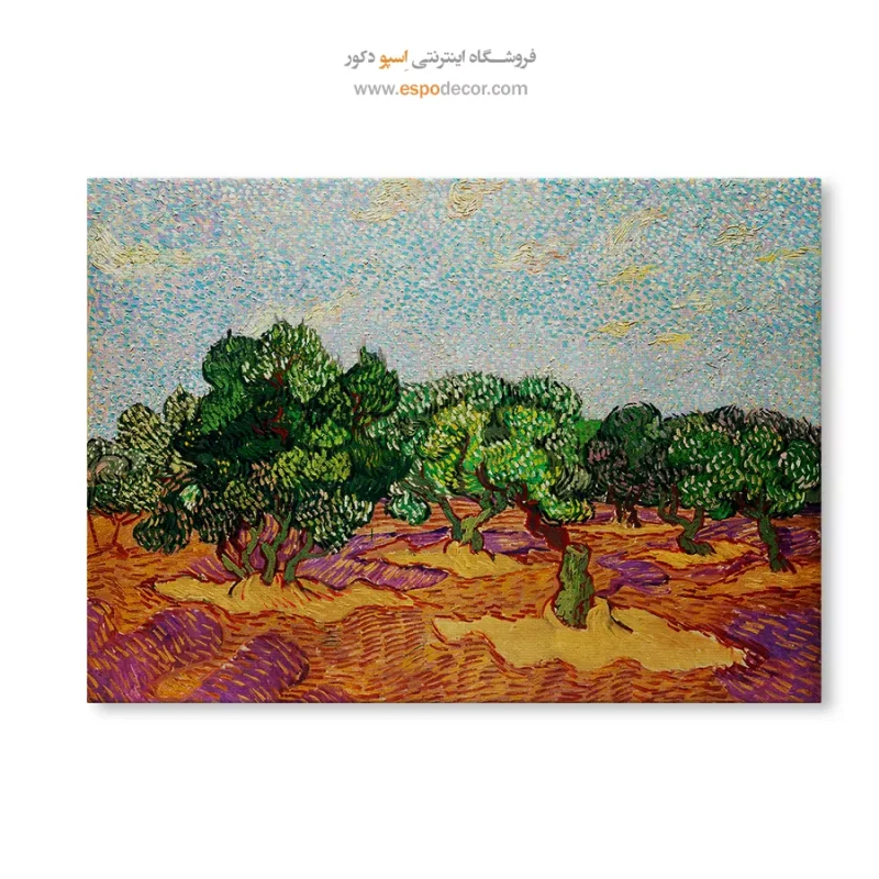 خرید تابلو نقاشی ونگوگ
