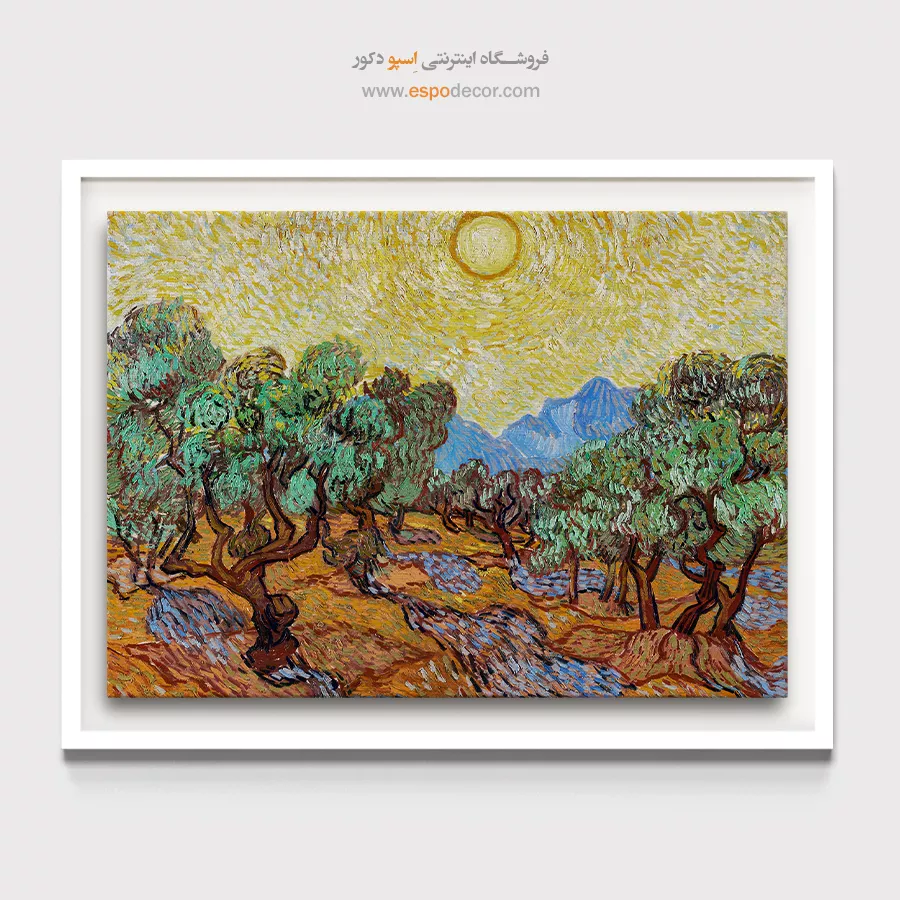 خرید تابلو نقاشی مدرن - درختان زیتون – تابلو نقاشی های ون گوگ - اسپو دکور