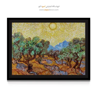 خرید تابلو نقاشی مدرن - درختان زیتون – تابلو نقاشی های ون گوگ - اسپو دکور