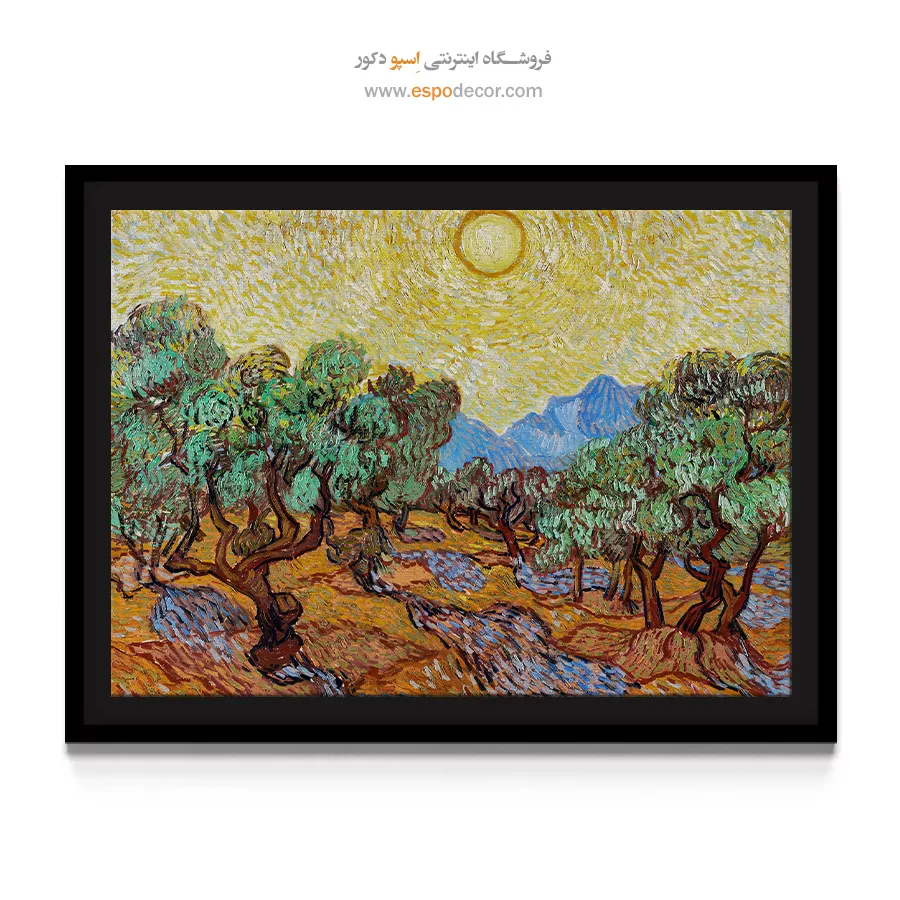 خرید تابلو نقاشی مدرن - درختان زیتون – تابلو نقاشی های ون گوگ - اسپو دکور