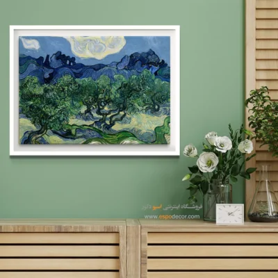 خرید تابلو اتاق نشیمن - درختان زیتون با آلپیل ها در پس زمینه – تابلو نقاشی های ون گوگ - اسپو دکور