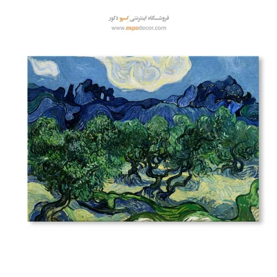 خرید تابلو اتاق نشیمن