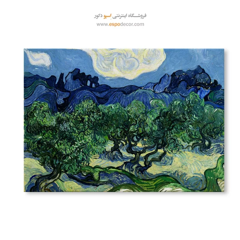 خرید تابلو اتاق نشیمن