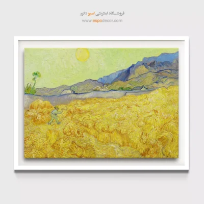 خرید تابلو دکور منزل - درو گندم زار – تابلو نقاشی های ون گوگ - اسپو دکور