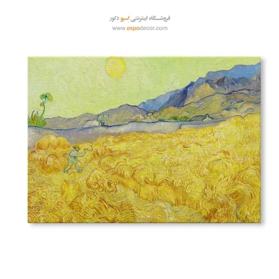 خرید تابلو دکور منزل