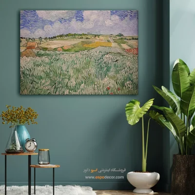 خرید تابلو قاب دار - دشت نزدیک اوورز – تابلو نقاشی های ون گوگ - اسپو دکور