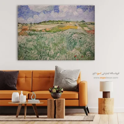 خرید تابلو قاب دار - دشت نزدیک اوورز – تابلو نقاشی های ون گوگ - اسپو دکور
