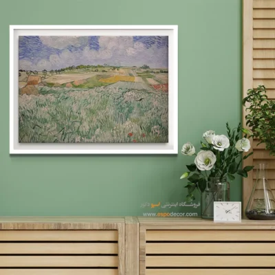 خرید تابلو قاب دار - دشت نزدیک اوورز – تابلو نقاشی های ون گوگ - اسپو دکور