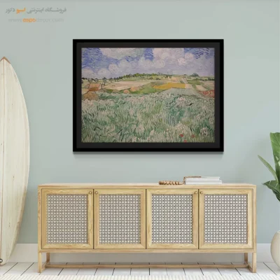خرید تابلو قاب دار - دشت نزدیک اوورز – تابلو نقاشی های ون گوگ - اسپو دکور