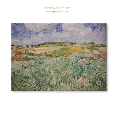 خرید تابلو قاب دار