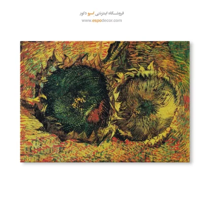خرید تابلو چاپی