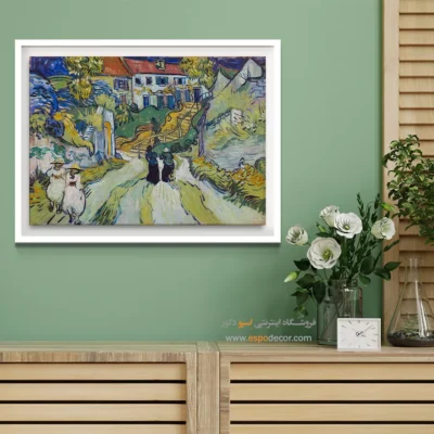 خرید آثار ون گوگ - راه پله در اوورز – تابلو نقاشی های ون گوگ - اسپو دکور