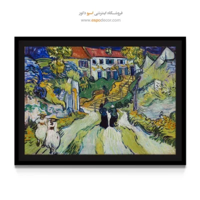 خرید آثار ون گوگ - راه پله در اوورز – تابلو نقاشی های ون گوگ - اسپو دکور