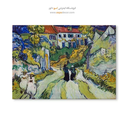 خرید آثار ون گوگ
