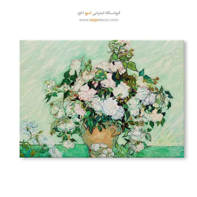 خرید هنر ون گوگ
