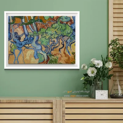 خرید ونگوگ نقاش هلندی - ریشه درختان – تابلو نقاشی های ون گوگ - اسپو دکور