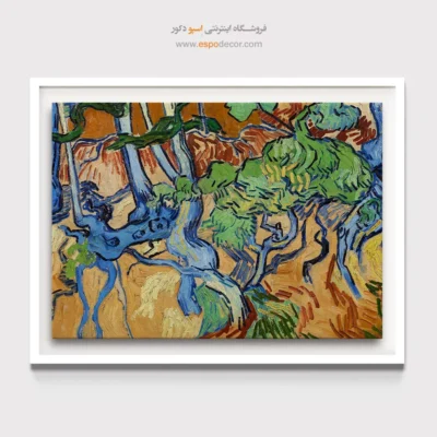 خرید ونگوگ نقاش هلندی - ریشه درختان – تابلو نقاشی های ون گوگ - اسپو دکور