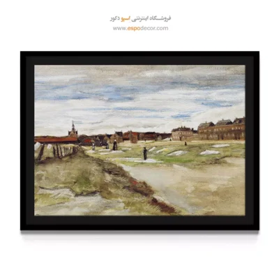 خرید نقاش معروف هلندی - زمین سفید کننده – تابلو نقاشی های ون گوگ - اسپو دکور