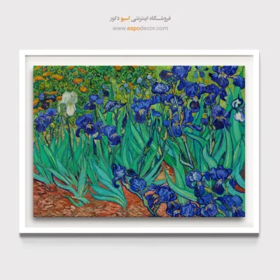 خرید نقاشی گل زنبق - زنبق – تابلو نقاشی های ون گوگ - اسپو دکور