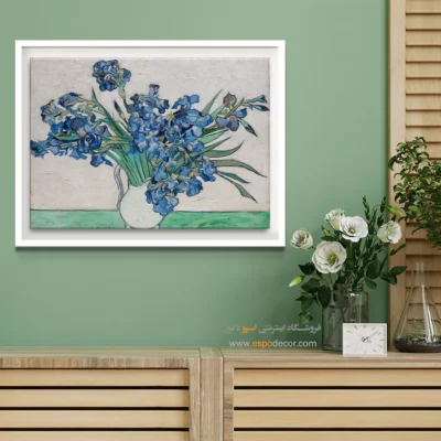 خرید تابلو ونگوگ - زنبق – تابلو نقاشی های ون گوگ - اسپو دکور