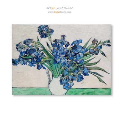 خرید تابلو ونگوگ