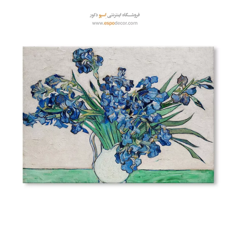 خرید تابلو ونگوگ