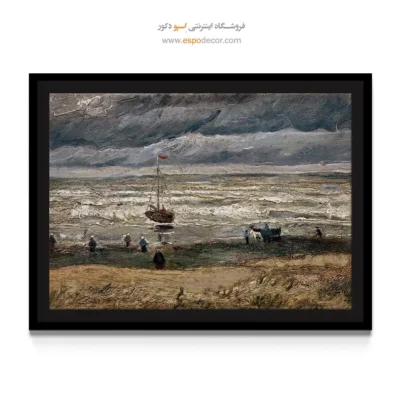 خرید تابلو ساحل ون گوگ - ساحل در هوای طوفانی – تابلو نقاشی های ون گوگ - اسپو دکور