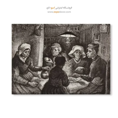 خرید تابلو معروف سیب زمینی خواران