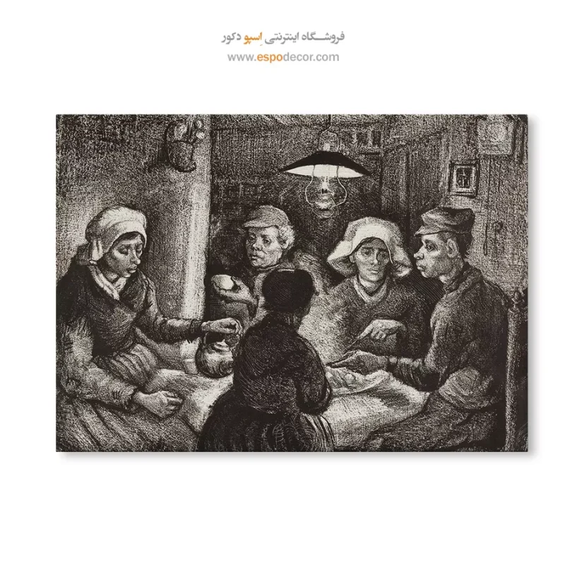خرید تابلو معروف سیب زمینی خواران