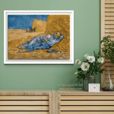 خرید نقاشی زیبا - سیستا – تابلو نقاشی های ون گوگ - اسپو دکور