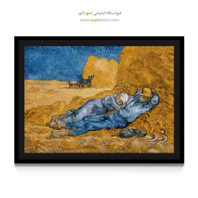 خرید نقاشی زیبا - سیستا – تابلو نقاشی های ون گوگ - اسپو دکور