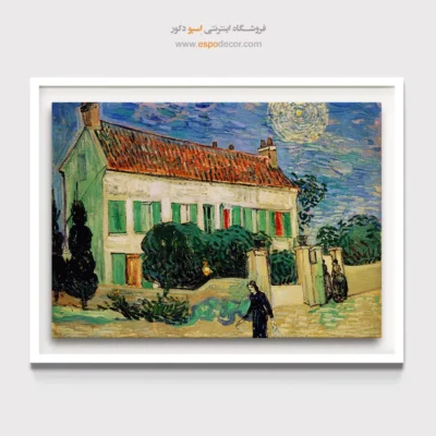 خرید تابلو شب سفید ونگوگ - شب سفید – تابلو نقاشی های ون گوگ - اسپو دکور