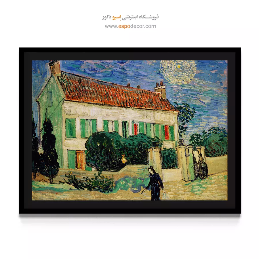 خرید تابلو شب سفید ونگوگ - شب سفید – تابلو نقاشی های ون گوگ - اسپو دکور