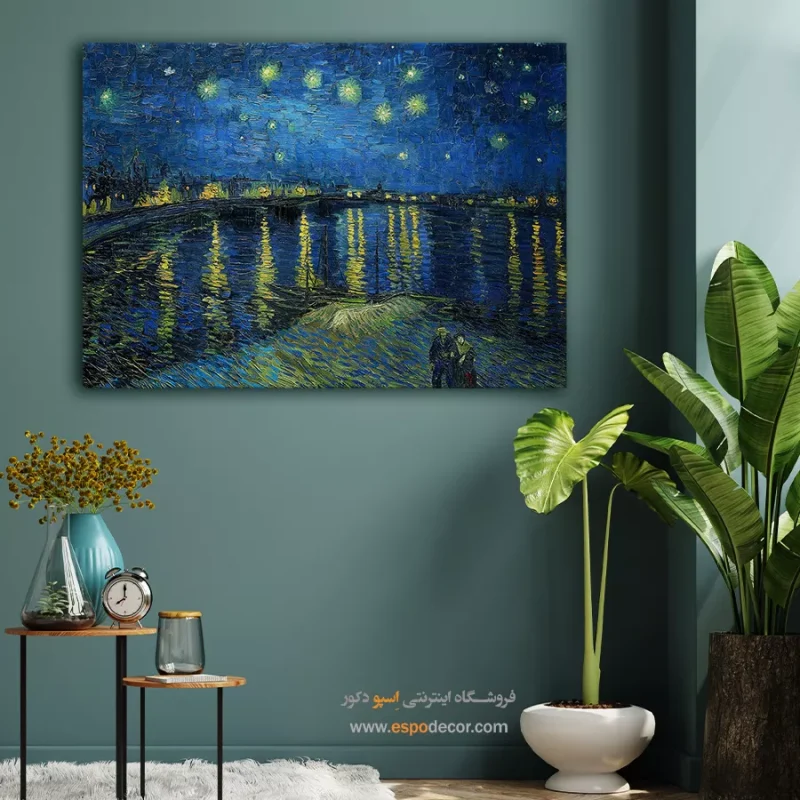 خرید تابلوی شب پرستاره بر فراز رون