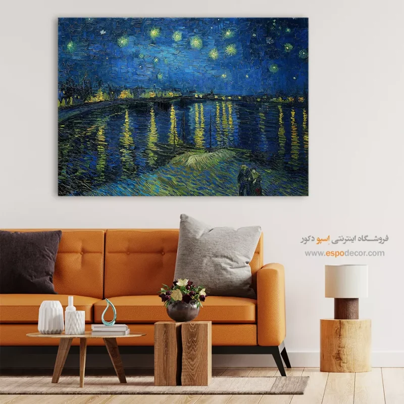 خرید تابلوی شب پرستاره بر فراز رون