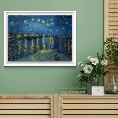 خرید تابلوی شب پرستاره بر فراز رون - شب پر ستاره بر فراز رون – تابلو نقاشی های ون گوگ - اسپو دکور