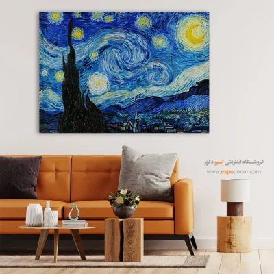 خرید تابلو نقاشی شب پر ستاره ونگوگ
