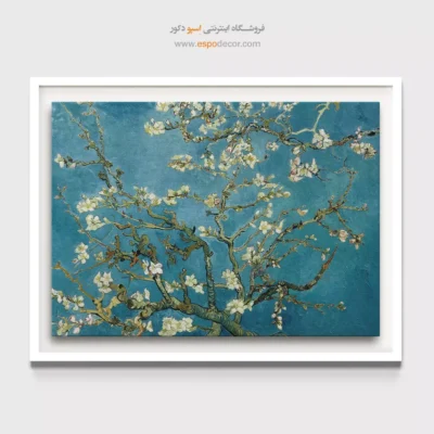 خرید آثار معروف ونگوگ - شکوفه بادام – تابلو نقاشی های ون گوگ - اسپو دکور