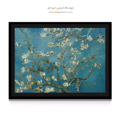 خرید آثار معروف ونگوگ - شکوفه بادام – تابلو نقاشی های ون گوگ - اسپو دکور