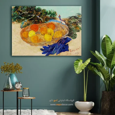 ون گوگ طبیعت بی جان