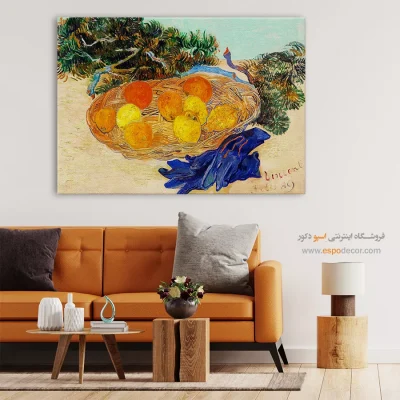 ون گوگ طبیعت بی جان