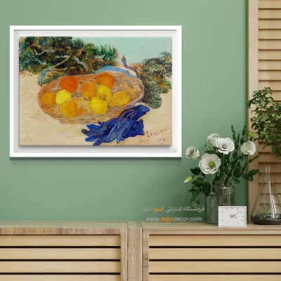 ون گوگ طبیعت بی جان - طبیعت بی جان پرتقال و لیمو با دستکش آبی – تابلو نقاشی های ون گوگ - اسپو دکور