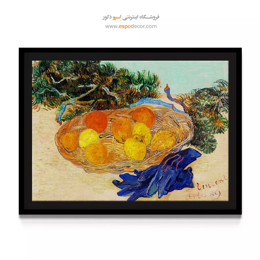 ون گوگ طبیعت بی جان - طبیعت بی جان پرتقال و لیمو با دستکش آبی – تابلو نقاشی های ون گوگ - اسپو دکور