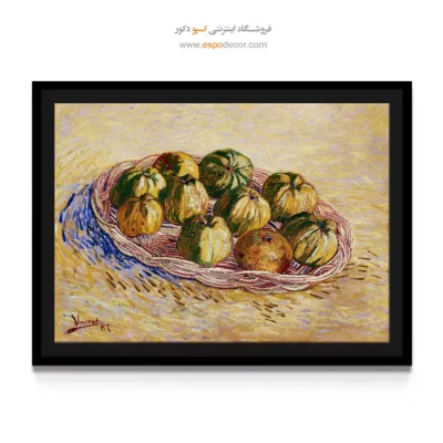 خرید تابلو خاص دیواری - طبیعت بی جان، سبد سیب – تابلو نقاشی های ون گوگ - اسپو دکور
