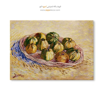 خرید تابلو خاص دیواری