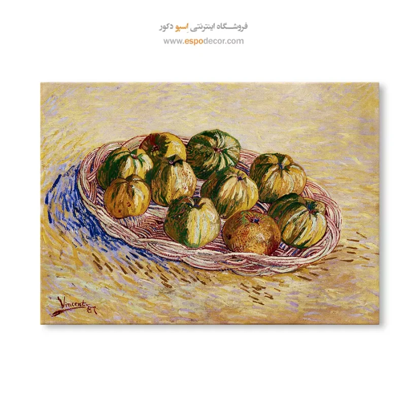خرید تابلو خاص دیواری