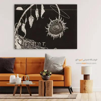 خرید تابلو چاپی روی بوم
