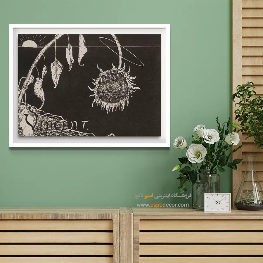 خرید تابلو چاپی روی بوم - طراحی جلد – تابلو نقاشی های ون گوگ - اسپو دکور